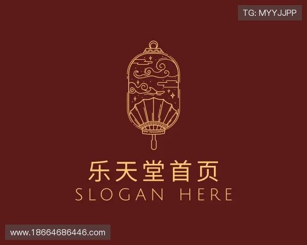 介绍雷火